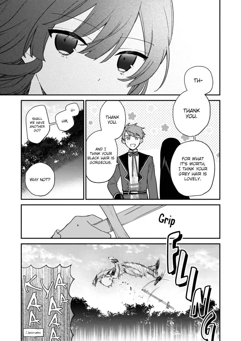 Villainess Level 99 ~I may be the Hidden Boss but I'm not the Demon Lord~ Chapter 7 18